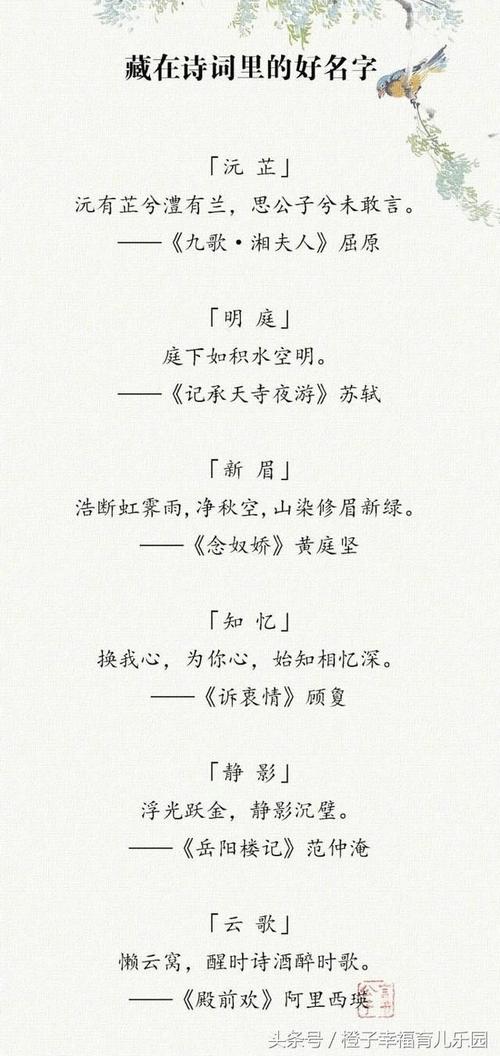 失去情人的诗句