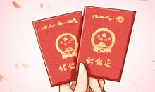 2021情侣新年祝福语