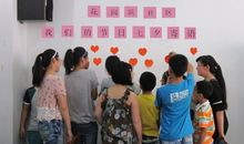 七夕给网友的祝福