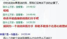 给女朋友的甜蜜说说大全