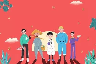 奋斗者诗歌