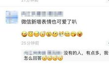 关于新的开始的朋友圈说说