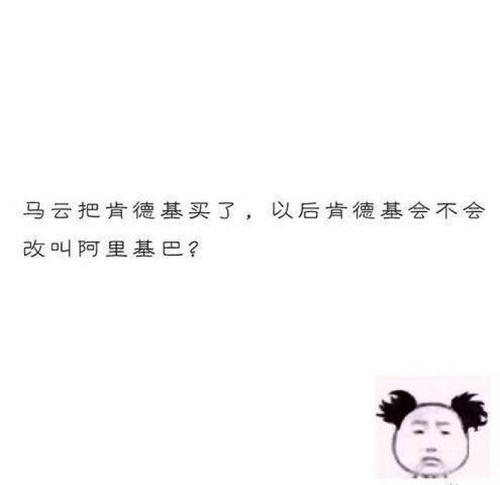心对心引用简短的爱情话