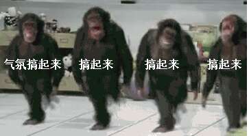 沙雕和朋友文案的有趣圈子