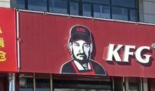 幽默搞笑让人捧腹大笑的句子