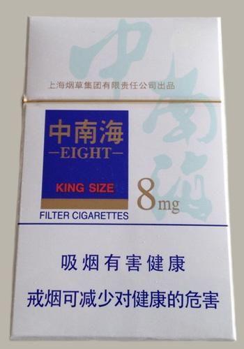 屏幕名称暗恋