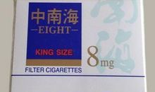 带有暗恋的网名