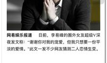 喜欢朋友圈干净的说说