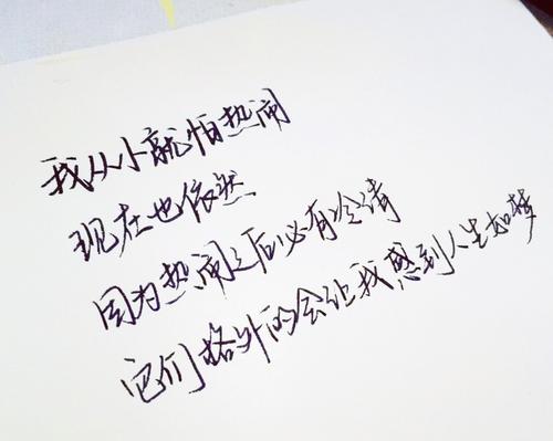 描写悲伤的诗