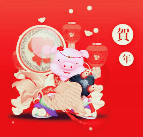今天是除夕