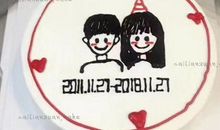 结婚纪念日英文表白