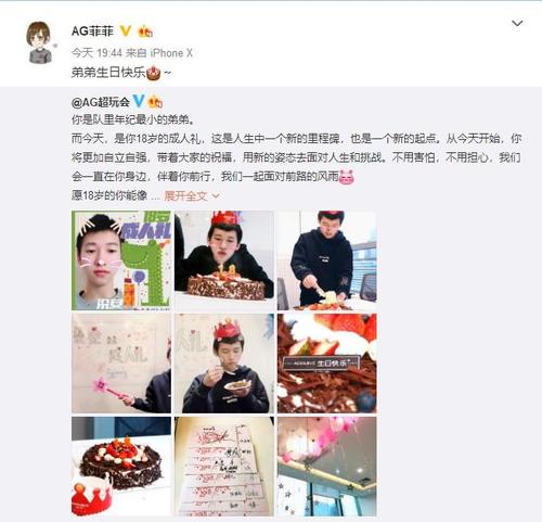 哥哥生日祝福