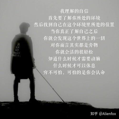 幽默的报价