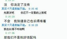 女生伤感签名好听心碎