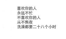 朋友圈伤感文字