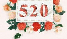 新年第一天收到老公的红包的说说