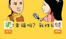 幸福其实很简单的名言