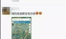 2020立冬朋友圈说说