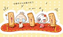 双十一光棍节的搞笑说说