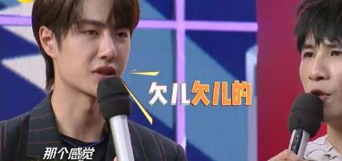 王涵着名的“每天向上”经典语录1