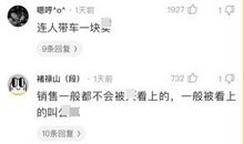 暗示表白的句子英语