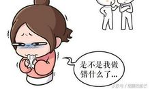 给女孩子的留言