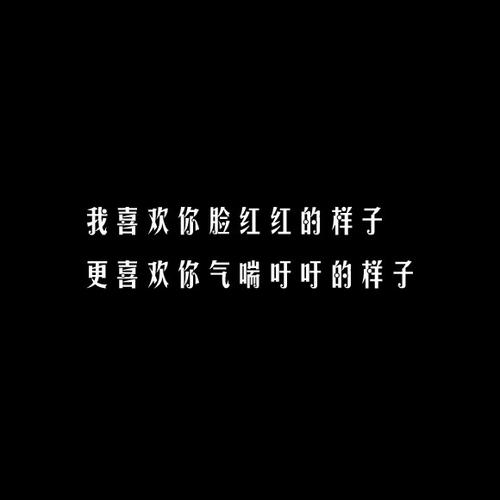 她因拯救女友而感动