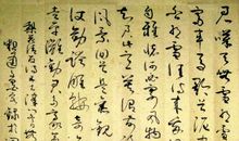 关于雪的五字诗句