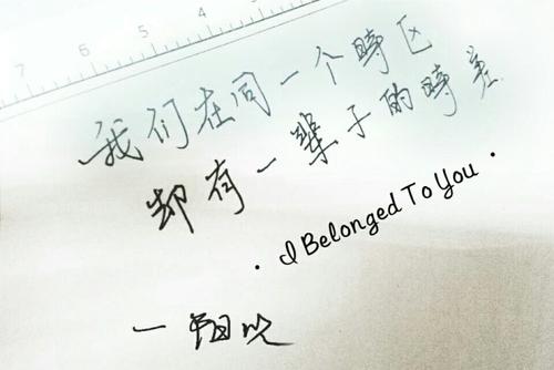 遗漏的句子经典短语