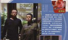 跟男朋友表达爱意的话