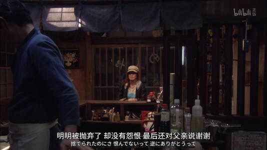 深夜经典行情