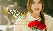 离别舍不得签名