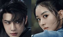 《有翡》经典台词