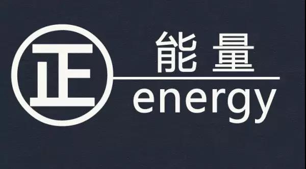 新周生活情感句子