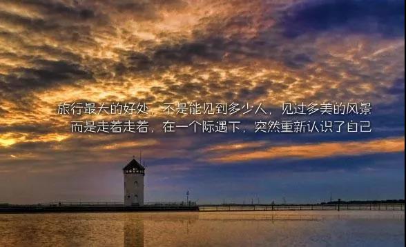 有目标的句子1
