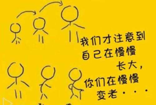 谢谢你的父母1