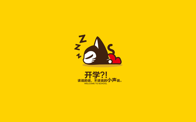 经典搞笑8