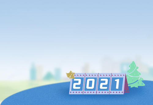 2021年新年贺词儿童