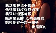 女人对男人失望心凉的古诗