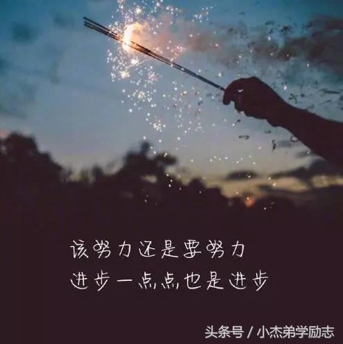 爱情哲学尖锐而长久的句子