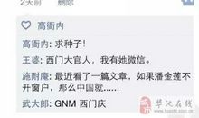 适合男生发朋友圈的英文句子