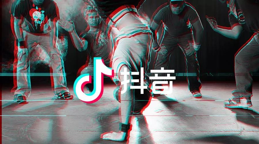 10月16日最新的窦音文案
