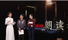 《朗读者》经典语录