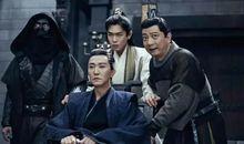 《庆余年》搞笑台词