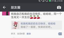 发朋友圈诗意的句子