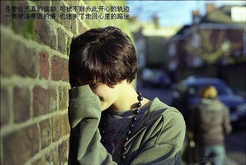 单身女性
