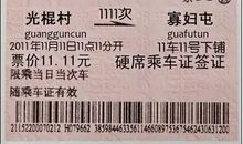 双十一狂虐单身狗秀恩爱说说