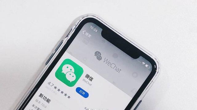 微信后缀有有趣后缀的句子制作有趣笔记的图片2