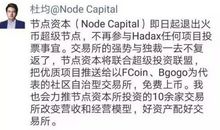 兄弟翻脸的句子