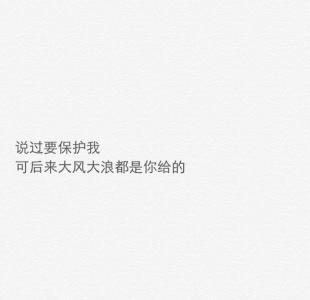 情绪低落的诗